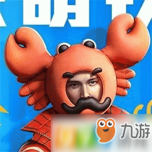 和平精英呆萌铁蟹套装怎么得 呆萌铁蟹套装获得方法