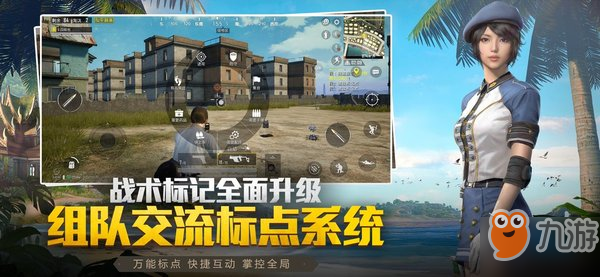 和平精英怎么才能用召回模式上分？召回模式上分方法