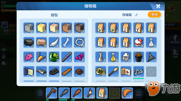 乐高无限背包怎么扩容_存储箱制作方法介绍