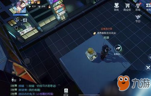 龙族幻想小黄鸭在哪 龙族幻想小黄鸭分布位置汇总