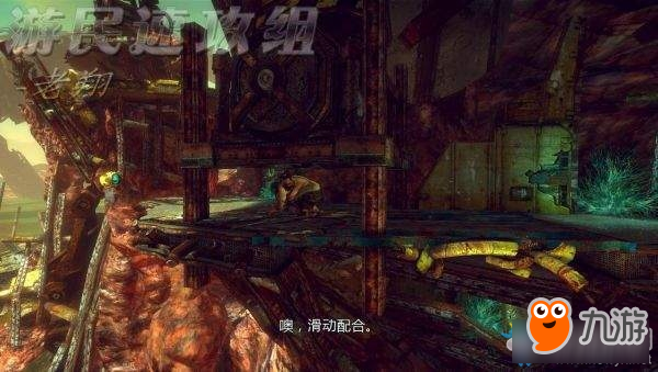 《奴役：西游記》八戒dlc實(shí)干家攻略