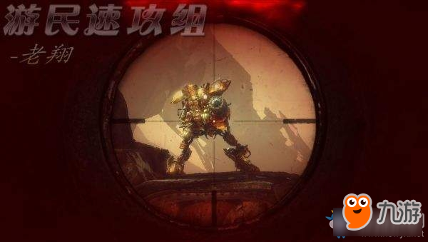 《奴役：西游記》八戒dlc實(shí)干家攻略