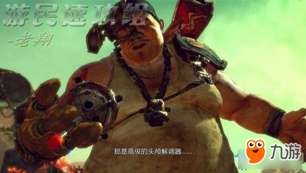 《奴役：西游記》八戒dlc實(shí)干家攻略
