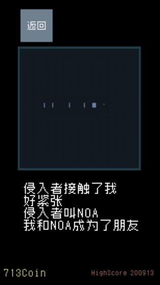 猫咪狂想曲好玩吗 猫咪狂想曲玩法简介