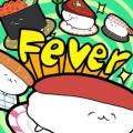 是寿司哒哟Fever官方下载