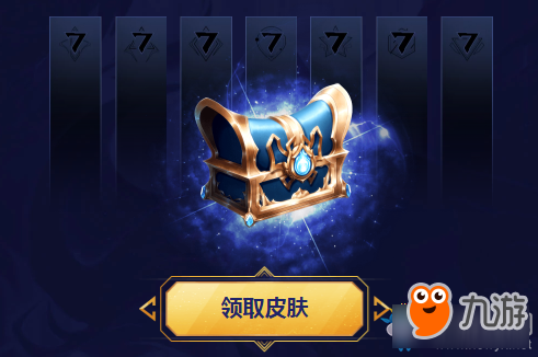 《LOL》八周年戰(zhàn)斗之夜活動