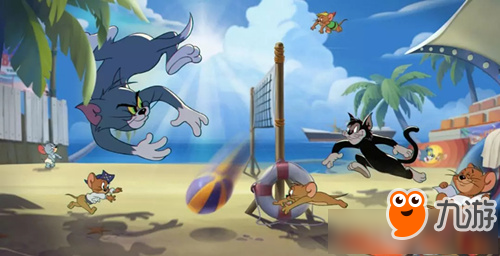 猫和老鼠沙滩排球怎么玩 猫和老鼠沙滩排球玩法攻略