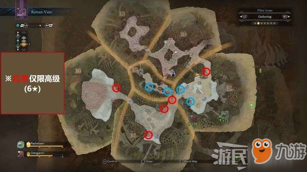 《怪物猎人世界》冰原DLC矿脉位置及掉落矿石一览 聚魔之地矿脉介绍