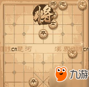 《天天象棋》殘局挑戰(zhàn)142期全通關(guān)圖文攻略