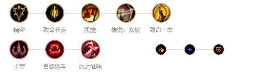 LOL9.18滑板鞋怎么玩？最強(qiáng)復(fù)仇之矛卡莉斯塔玩法介紹