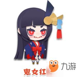 阴阳师妖怪屋鬼女红叶怎么样