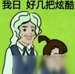 dnf艾森光环怎么样 dnf艾森光环效果一览