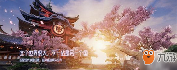 龙族幻想热水哪里买