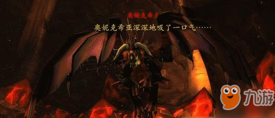 《魔獸世界》懷舊服黑龍開門任務(wù)怎么做