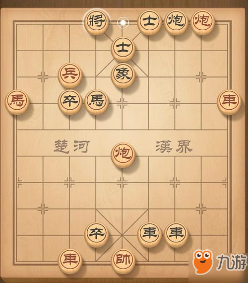 天天象棋殘局挑戰(zhàn)第142期通關(guān)攻略