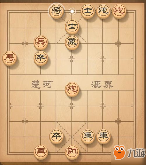 天天象棋殘局挑戰(zhàn)第142期通關(guān)攻略