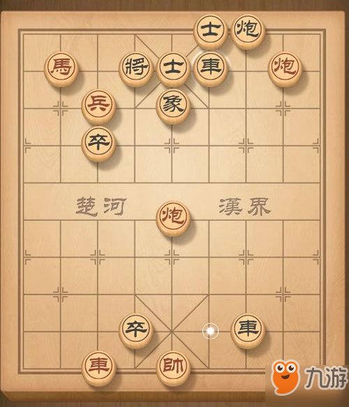 天天象棋殘局挑戰(zhàn)第142期通關(guān)攻略