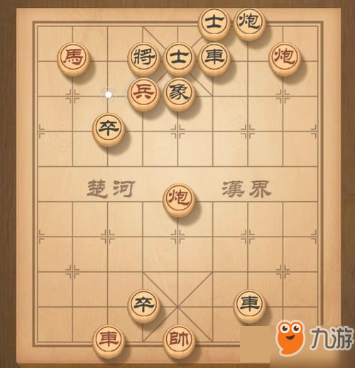 天天象棋殘局挑戰(zhàn)第142期通關(guān)攻略