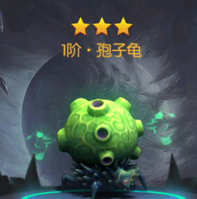 《永恒徽章》有一片未知的星界属于魔宠
