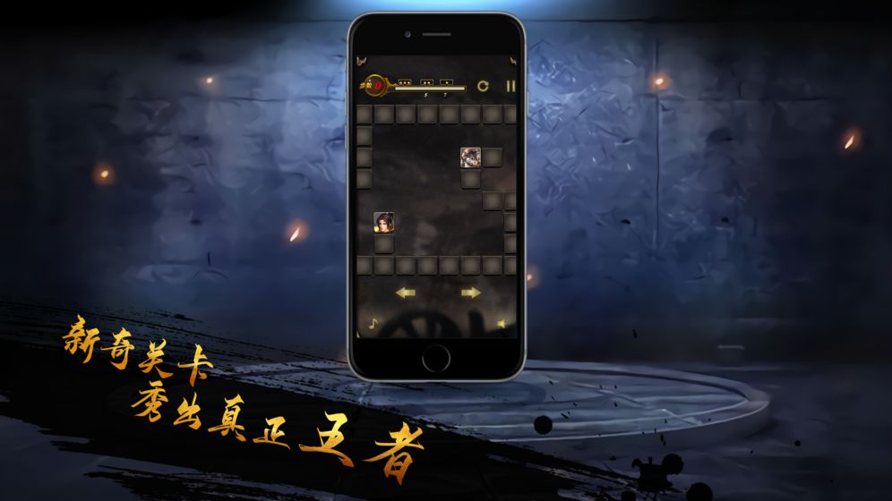 噬魂魔染好玩嗎 噬魂魔染玩法簡(jiǎn)介