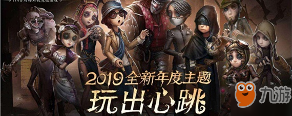 第五人格宿伞之魂天赋怎么加点