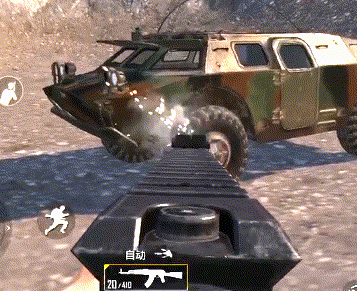 和平精英两栖装甲车性能介绍 装甲车能打爆吗