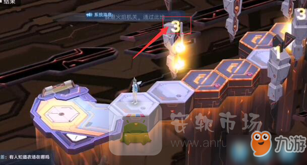 奥拉星手游合金猛将机关怎么过
