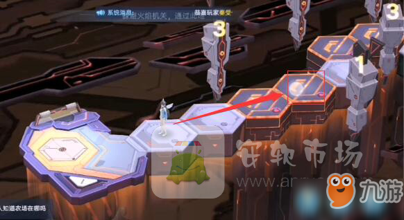 奥拉星手游合金猛将机关怎么过