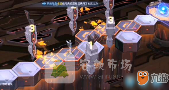 奥拉星手游合金猛将机关怎么过