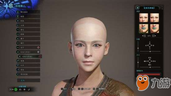 《怪物猎人世界》冰原DLC美女捏脸数据 冰原女猎人捏脸分享