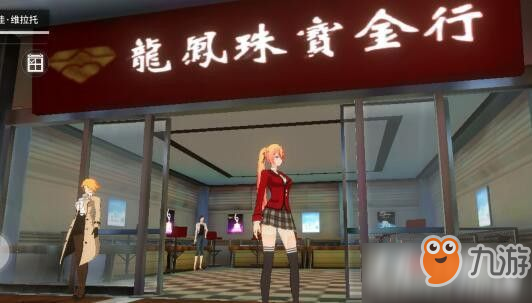 VGAME消零世界恶魔之语一异闻完成攻略