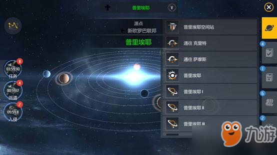 短剧星图教程，从入门到精通的全方位指南