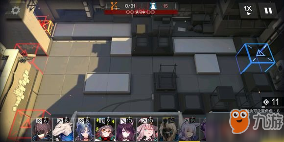 明日方舟1-4怎么过