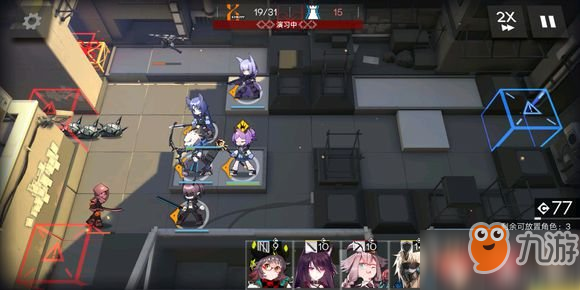 明日方舟1-4怎么过