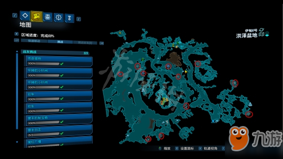 无主之地3战友挑战任务收集地图位置介绍