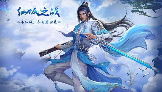 https://image.9game.cn/2019/9/20/98953811.png