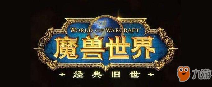 魔獸世界懷舊服巫毒羽毛任務(wù)完成攻略