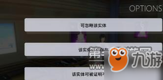 VGAME消零世界恶魔之语三异闻攻略