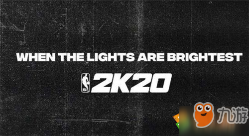 NBA2K20MC模式球员位置分析讲解