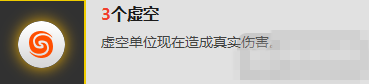 《云頂之弈》法師維魯斯怎么搭配陣容 法師維魯斯流玩法攻略詳解