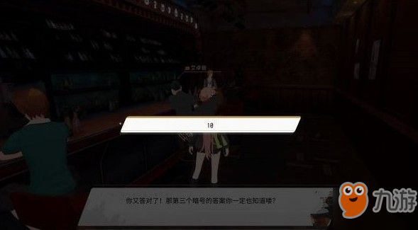 VGAME消零世界画中的暗号异闻怎么完成 画中的暗号异闻详解