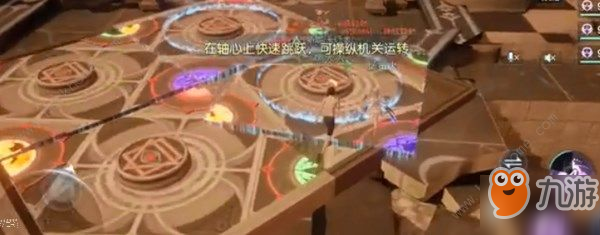 龙族幻想时空走廊怎么过 时空镜结界通过技巧[视频][多图]