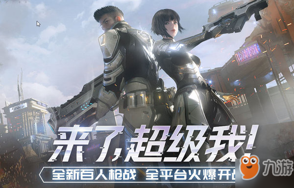 量子特攻四黑怎么玩？四黑阵容搭配推荐及分析