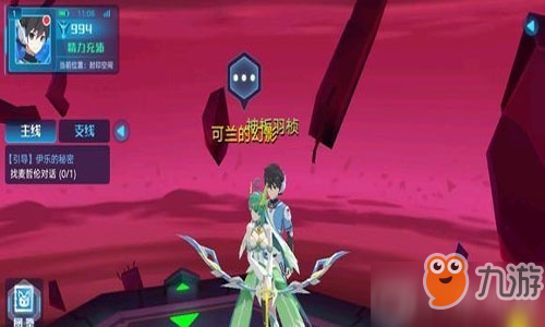怎样突破麒麟？奥拉星手游捉拿麒麟方式