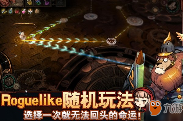 迷失之夜新手怎么玩？新手指引大全