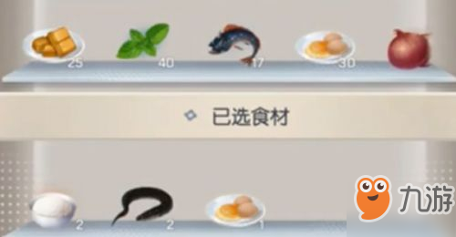 龙族幻想自研料理鳗鱼滑蛋饭制作方法