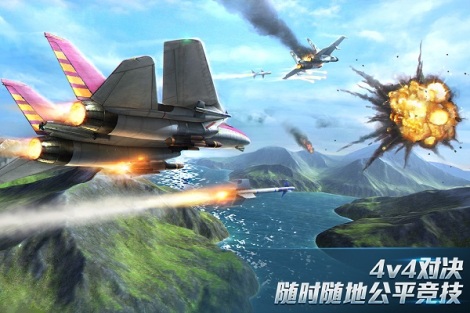 《现代空战3D》各模式游戏攻略合集