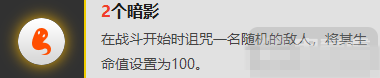 LOL云頂之弈9.18惡魔游俠怎么搭配陣容 LOL云頂之弈9.18惡魔游俠陣容推薦