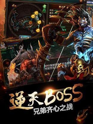 楚汉排名_楚汉传奇韩信图片