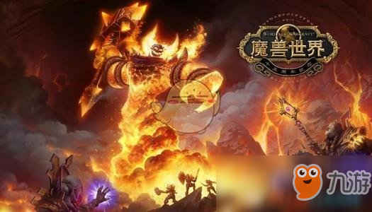 《魔獸世界》附魔瑟銀錠介紹